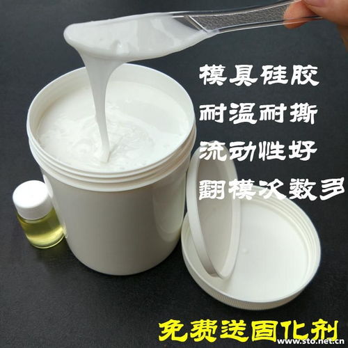 食品級認證液體硅膠與液體壁紙 安全、美觀的現代裝飾選擇