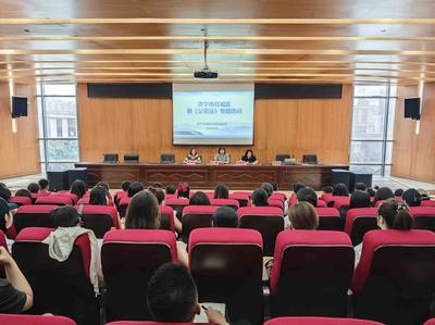 任城區行政審批服務局強化新《公司法》業務培訓，提升教育咨詢服務能力