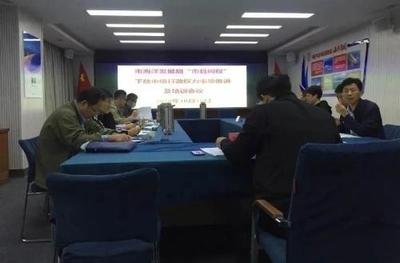 按需充電強本領 周末蓄能促提升——市行政審批服務局創新干部教育培訓模式