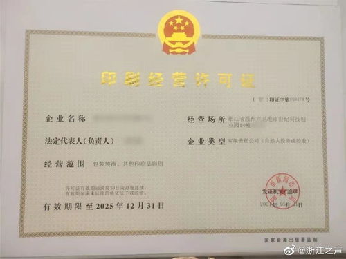 深化精準服務 激發企業活力——以教育咨詢服務為例看如何為企業解難題