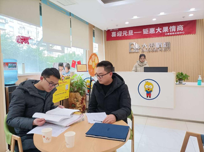 重慶出臺“作業(yè)指南”破解執(zhí)法壁壘，以教育咨詢服務(wù)落實“雙減”政策